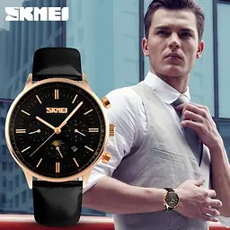 Чоловічий годинник Skmei 9117 Gold Brown класичні - мініатюра 3