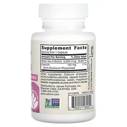 Біотин (B-7) Biotin 5,000 mcg 100 вегетаріанських капсул Jarrow Formulas vit0006485 - мініатюра 2
