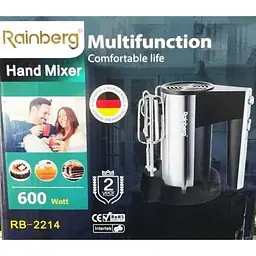 Міксер ручний Rainberg RB-2214 600 Вт 5 швидкостей для кухні на підставці - мініатюра 9