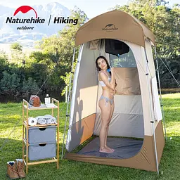 Намет-душ Naturehike коричневий (NH21ZP005) - мініатюра 3