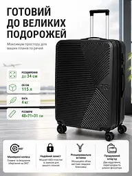 Валіза велика Fashion з розширенням L 115 л 48x71x31 см ABS-пластик Чорний - мініатюра 3