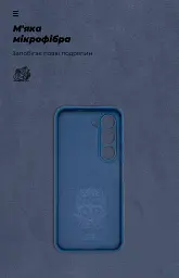 Чохол ArmorStandart ICON для Tecno Spark 40 Pro 4G Camera cover Dark Blue - мініатюра 4