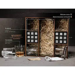 Подарунковий набір Whiskey Stones камені для віскі у дерев'яному пеналі №8 + 4 склянки Bormioli Rocco Selecta + щипці + мішечок - мініатюра 7