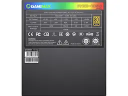 Блок живлення Gamemax RGB-1050 Pro BK - мініатюра 7