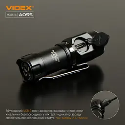 Портативний світлодіодний ліхтарик Videx VLF-A055, 600Lm 5700K (26569-000) - мініатюра 10