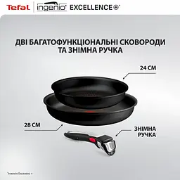 Набір посуду Tefal Ingenio Excellence+, 3 предмети, чорний (P0009553) - мініатюра 4