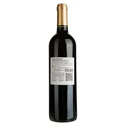 Вино Chateau Mayne Vieux Castillon Cotes de Bordeaux AOC червоне сухе 0.75 л - мініатюра 2