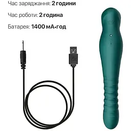 Смарт-вібратор-пульсатор Zalo King Turquoise Green кристал Swarovski - мініатюра 7