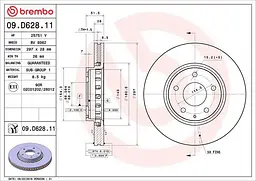 Диск гальмівний вентильований Mazda CX-5, 6 11-25р Brembo (09.D628.11)