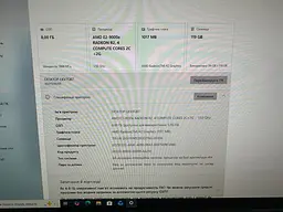 Компьютер Lenovo ThinkCentre M625q Tiny (AMD E2-9000e / 4GB DD4 / SSD 128GB) б/в - мініатюра 6