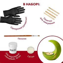 Набір для виготовлення підсвічника з гіпсу своїми руками Місяць GP-001 для початківців - мініатюра 3