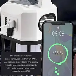 Ліхтар LED GH GH-22025 кемпінговий з power bank на сонячних батареях - мініатюра 6