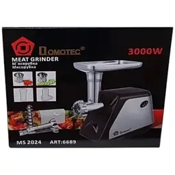 М'ясорубка Domotec MS-2024 - мініатюра 5