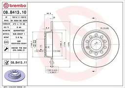 Диск гальмівний невентильований VW Golf VI-VIII, Jetta III-IV 03-25р Brembo (08.B413.11)