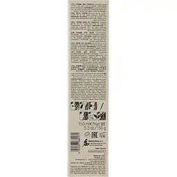Крем для волосся Elgon Sublimia Sublimia Hair DD Cream 10 в 1, 150 мл - мініатюра 3