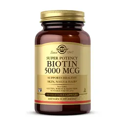 Біотин Biotin 5000 mcg - 50 vcaps