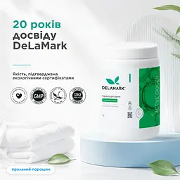 Пральний порошок з активним киснем, 1 кг (4820152333582) - мініатюра 2