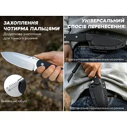 Ніж з фіксованим лезом Sencut Toxodon S24036-1 чорний - мініатюра 11