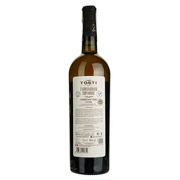 Вермут Tosti Riserva Taurinorum Vermouth di Torino Superiore білий солодкий 0.75 л - мініатюра 2