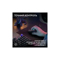 Мишка Logitech G305 X Superlight Wireless Black (910-007739) - мініатюра 5