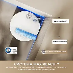 Робот-пилосос Mova S70 Roller Black (7269740) - мініатюра 7