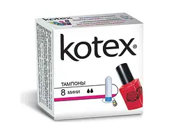 Тампони KOTEX без аплікатора 8шт 2 краплі Mini