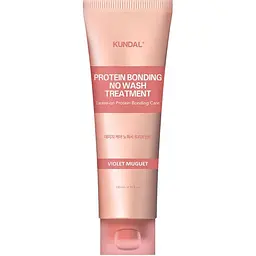 Незмивний кондиціонер для волосся "Фіолетова конвалія" 130 мл Kundal Protein Bonding No Wash Treatment Violet Muguet