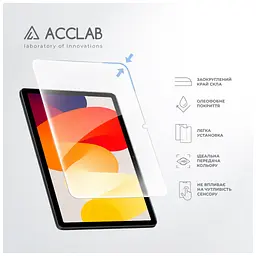 Скло захисне ACCLAB Full Glue Xiaomi Redmi Pad SE 11'' (1283126577994) - мініатюра 5