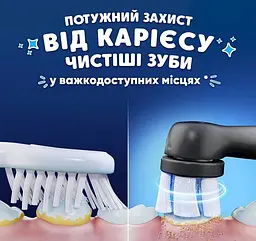Насадка для електричної зубної щітки BRAUN Oral-B iO RB SBKF-4 Spider-Man (4) - мініатюра 4