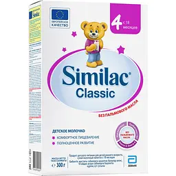 Суха молочна суміш Similac Classic 4, 300 г