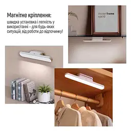 Настільна лампа ColorWay Magnetic Multi-Functional 1800 мАг 3 Вт (CW-DL11MMB-W) - мініатюра 10