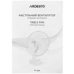 Вентилятор Ardesto (FT-23A) - мініатюра 9