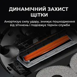 Робот-пилосос Deerma X80 Ultra (DEM-X80Ultra) - мініатюра 7