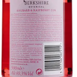 Джин Berkshire Botanical Rhubarb & Raspberry Gin, 40,3%, 0,5 л - мініатюра 5