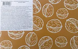 Печиво La Sofi Гречані горішки Мікс з горіховими пастами та згущеним молоком 30 шт. 705 г брендкороб - мініатюра 3