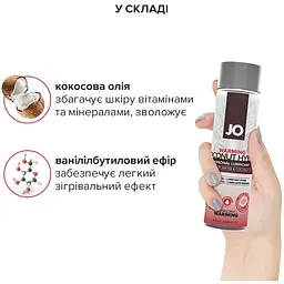 Розігрівальний крем-змазка з кокосовою олією System JO silicone Free Hybrid Warming (120 мл) - мініатюра 4