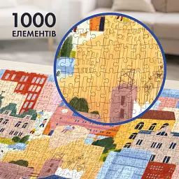 Пазл «Рідний Дніпро» 1000 елементів - мініатюра 3