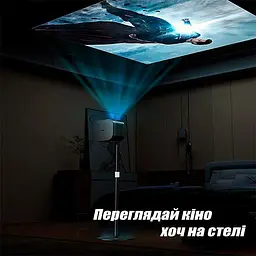 Штатив для проектора напольна стійка кріплення 1/4" 99-160 см - мініатюра 7