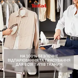 Прасувальна система Tefal IXEO Vision 2200 Вт (QT1811E0) - мініатюра 5
