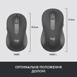Мишка Logitech Signature M650 L Wireless Mouse for Business Graphite (910-006348) - мініатюра 7