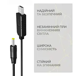 Кабель живлення ArmorStandart USB - DC 4.0x1.7 12V 0.8 м (ARM79301) - мініатюра 4