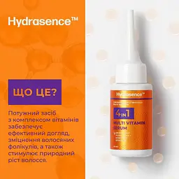 Розмаринова сироватка Hydrasence 4 в 1 для стимуляції росту волосся 50 мл - мініатюра 3