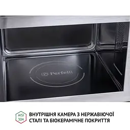 Мікрохвильова піч вбудована Perfelli BM 255S GLB - мініатюра 11
