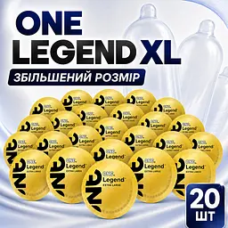 Презервативи ONE Legend XL 20 ШТ, класичні гладкі латексні, збільшеного розміру, з розширеною голівкою