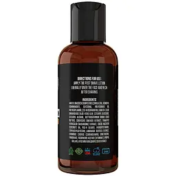 Лосьйон після гоління Razor Post Shave Lotion Essential Sandalwood з екстрактом сандалового дерева 112 г - мініатюра 2