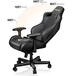Геймерське крісло Anda Seat Kaiser 2 XL White [AD12XL-07-W-PV-W01] [108624] - мініатюра 9