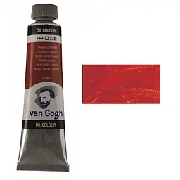 Фарба олійна Van Gogh (378) Прозорий окис червоний 40 мл Royal Talens (8712079219444)