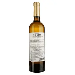 Вино Rocim Herdade do Rocim Branco PGI Alentejo біле сухе 0.75 л - мініатюра 2