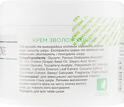 Крем зволожуючий Enjee Professional Line для обличчя, рук та тіла 300 мл - мініатюра 2