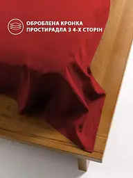 Комплект постільної білизни Good-Dream Сатин Red полуторний червоний (GDSRBS145210) - мініатюра 3